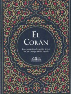 EL CORAN