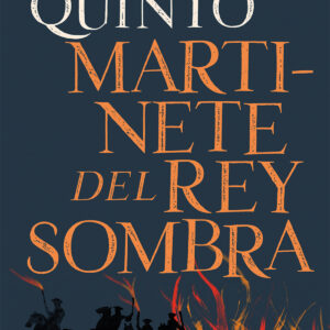 Martinete del rey sombra