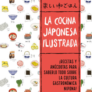 La cocina japonesa ilustrada