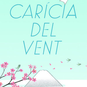 La carícia del vent
