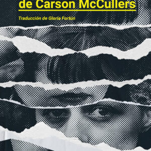 Mi autobiografía de Carson McCullers