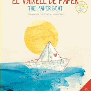 El vaixell de paper