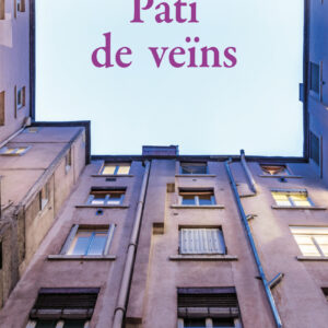Pati de veïns