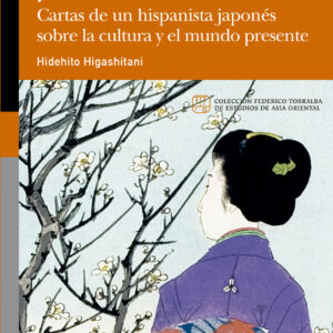 La flor del ciruelo y la rosa azul