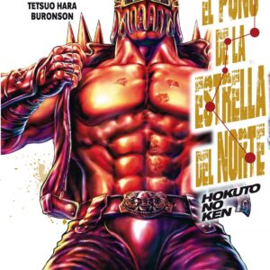 El puño de la Estrella del Norte (Hokuto No Ken) nº 04/18