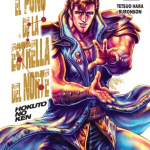 El puño de la Estrella del Norte (Hokuto No Ken) nº 08/18
