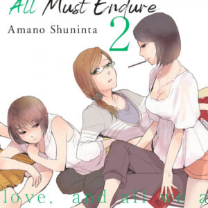 The Feelings We All Must Endure nº 02/03