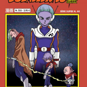 Bola de Drac Sèrie Vermella nº 255