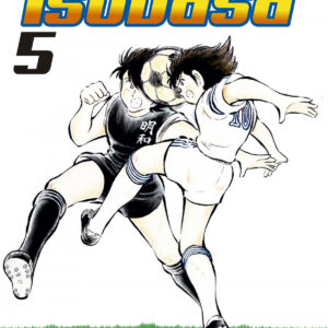 Capitán Tsubasa nº 05/21