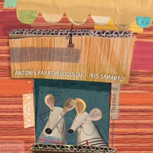 En la cola para el arca