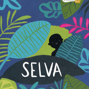 Selva