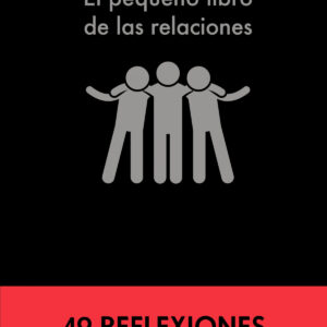 El pequeño libro de las relaciones