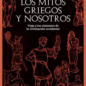 Los mitos griegos y nosotros