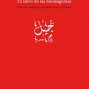 El libro de las estratagemas
