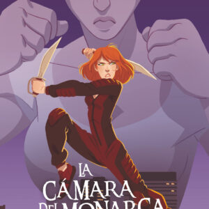 La cámara del monarca