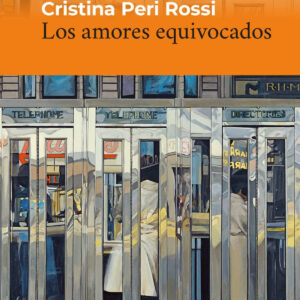 Los amores equivocados