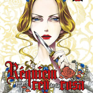 Réquiem por el rey de la rosa, vol. 7