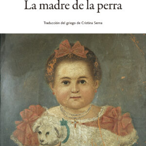 La madre de la perra