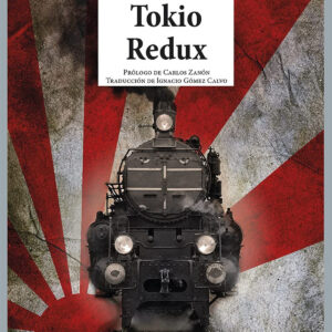 Tokio Redux