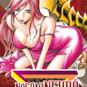 Nogami Neuro nº 19/23
