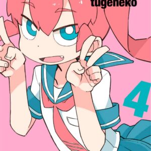 QUE TORPE ERES UENO N 04