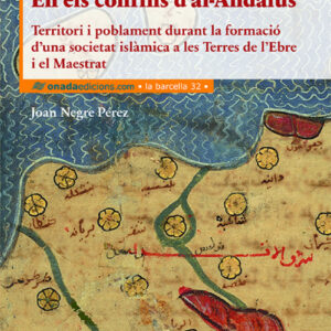 En els confins d'al-Andalus