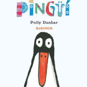 PINGÜI