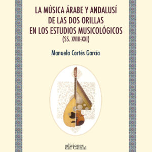 MUSICA ARABE ANDALUSI DE LAS DOS ORILLAS EN LOS ES