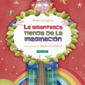 LA GIGANTESCA TIENDA DE LA IMAGINACIÓN