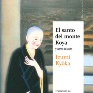 EL SANTO DEL MONTE KOYA (NE)