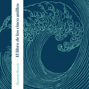 EL LIBRO DE LOS CINCO ANILLOS (bolsillo)