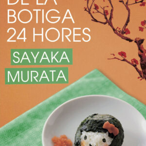 La noia de la botiga 24 hores