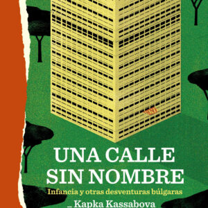 Una calle sin nombre