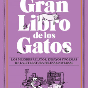 EL GRAN LIBRO DE LOS GATOS