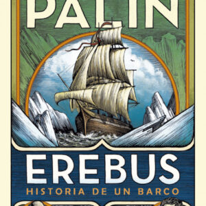 EREBUS