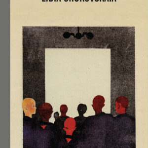 Crónica de un silencio