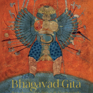 Bhagavad Gita