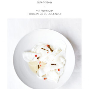 MI PRIMER LIBRO DE COCINA JAPONESA