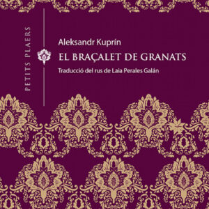 El braçalet de granats