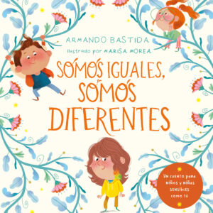 SOMOS IGUALES, SOMOS DIFERENTES.(NUBE DE TINTA)