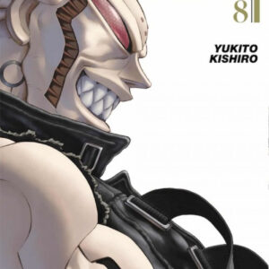 GUNNM LAST ORDER BATTLE ANGEL ALITA 8