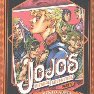 VENTO AUREO 1