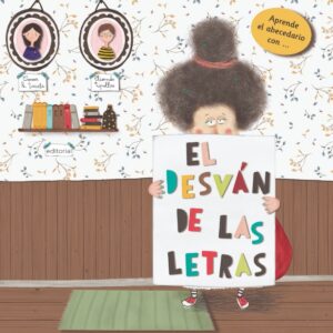 El desván de las letras