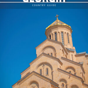 GEORGIA (N.E.) (PETIT FUTÉ)