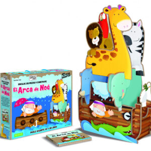 En El Cielo.Cuentos Sonoros. Edic. ilustrado (Español)