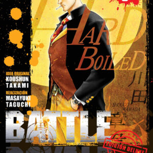 Battle Royale Edicion Deluxe 3