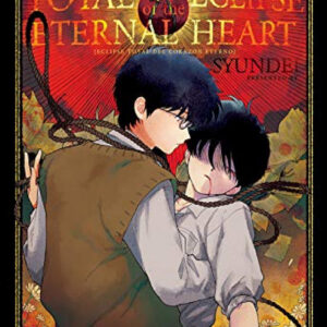 TOTAL ECLIPSE OF THE ETERNAL HEART