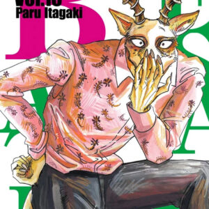 BEASTARS 15