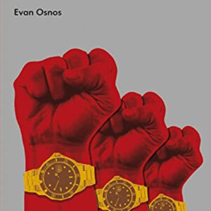 China: la edad de la ambición