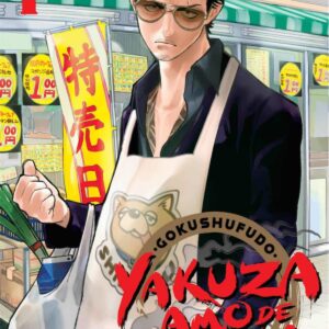 YAKUZA AMO DE CASA 03